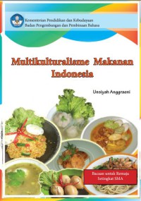 Image of Multikulturalisme Makanan Indonesia [sumber daya elektronik]